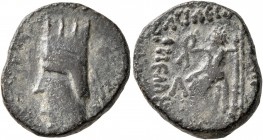 KINGS OF ARMENIA. Tigranes II ‘the Great’, 95-56 BC. Dichalkon (Bronze, 17 mm, 4.45 g, 12 h), Nisibis, circa 90-80. Head of Tigranes II to left, weari...