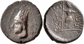 KINGS OF ARMENIA. Tigranes II ‘the Great’, 95-56 BC. Dichalkon (Bronze, 18 mm, 5.86 g, 12 h), Nisibis, circa 90-80. Head of Tigranes II to left, weari...