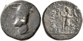 KINGS OF ARMENIA. Tigranes II ‘the Great’, 95-56 BC. Dichalkon (Bronze, 16 mm, 3.92 g, 11 h), Nisibis, circa 90-80. Head of Tigranes II to left, weari...