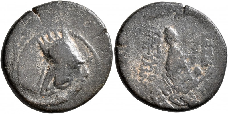 KINGS OF ARMENIA. Tigranes II ‘the Great’, 95-56 BC. Tetrachalkon (Bronze, 24 mm...