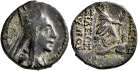 KINGS OF ARMENIA. Tigranes II ‘the Great’, 95-56 BC. Tetrachalkon (Bronze, 18 mm, 5.30 g, 11 h), Tigranokerta, circa 80-68. Draped bust of Tigranes II...