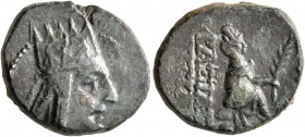 KINGS OF ARMENIA. Tigranes II ‘the Great’, 95-56 BC. Dichalkon (Bronze, 18 mm, 4.47 g, 1 h), Tigranokerta, circa 80-68. Draped bust of Tigranes II to ...