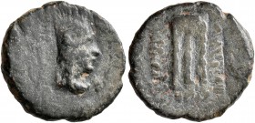 KINGS OF ARMENIA. Tigranes II ‘the Great’, 95-56 BC. Chalkous (Bronze, 16 mm, 2.93 g, 12 h), Tigranokerta, 70-69. Draped bust of Tigranes II to right,...