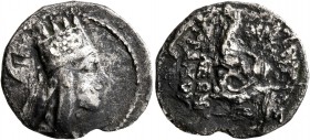KINGS OF ARMENIA. Tigranes II ‘the Great’, 95-56 BC. Drachm (Silver, 19 mm, 3.05 g, 1 h), Artaxata, RY 37 = 60/59, month A. Draped bust of Tigranes II...