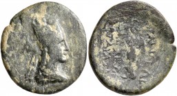 KINGS OF ARMENIA. Artavasdes II, 56-34 BC. Tetrachalkon (Bronze, 22 mm, 5.35 g, 12 h), Artaxata. Draped bust of Artavasdes II to right, wearing tiara ...