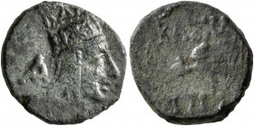 KINGS OF ARMENIA. Tigranes III, 20-8 BC. Dichalkon (Bronze, 14 mm, 2.69 g, 12 h), Artaxata. Draped bust of Tigranes III to right, wearing four-pointed...