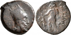 KINGS OF ARMENIA. Tigranes V, circa 6-12. Tetrachalkon (Bronze, 17 mm, 3.38 g, 2 h), Artagigarta (?). Bearded and draped bust of Tigranes V to right, ...