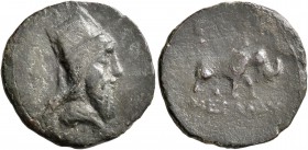 KINGS OF ARMENIA. Tigranes V, circa 6-12. Dichalkon (Bronze, 19 mm, 2.75 g, 1 h), Artagigarta (?). Draped bust of Tigranes V to right, wearing five-po...