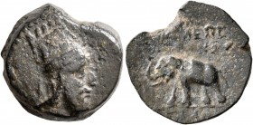 KINGS OF ARMENIA. Tigranes V, circa 6-12. Dichalkon (Bronze, 17 mm, 5.31 g, 1 h), Artagigarta (?). Draped bust of Tigranes V to right, wearing five-po...