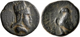 KINGS OF ARMENIA. Tigranes V, circa 6-12. Chalkous (Bronze, 13 mm, 1.87 g, 12 h), Artagigarta (?). Draped bust of Tigranes V to right, wearing five-po...