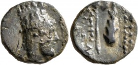 KINGS OF ARMENIA. Tigranes VI, first reign, circa 60-62. Dichalkon (Bronze, 15 mm, 2.14 g, 12 h), Artagigarta (?). Draped bust of Tigranes VI to right...