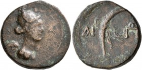 SOPHENE. Artagigarta. Tetrachalkon (Bronze, 19 mm, 7.12 g, 12 h), CY 11 = 54/3 BC. Winged bust of Nike to right. Rev. Palm branch tied with a fillet; ...