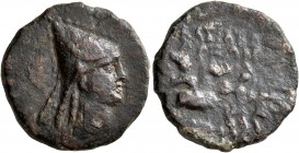 KINGS OF SOPHENE. Arsames, circa 255-225 BC. Dichalkon (Bronze, 19 mm, 4.70 g, 2 h), first series. Head of Arsames to right, wearing bashlyk with bead...
