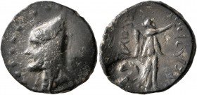 KINGS OF SOPHENE. Arkathias I, after circa 150 BC. Tetrachalkon (Bronze, 18 mm, 3.26 g, 12 h), Arkathiokerta (?). Draped bust of Arkathias I to left, ...