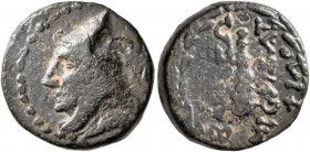 KINGS OF SOPHENE. Mithradates II Philopator, circa 89-after 85 BC. Dichalkon (Bronze, 17 mm, 4.65 g, 12 h), Arkathiokerta (?). Diademed and draped bus...