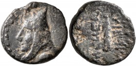 KINGS OF SOPHENE. Mithradates II Philopator, circa 89-after 85 BC. Dichalkon (Bronze, 17 mm, 4.06 g, 11 h), Arkathiokerta (?). Diademed and draped bus...