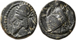 KINGS OF PARTHIA. Vologases III, circa 105-147. Tetrachalkon (Bronze, 18 mm, 6.63 g, 12 h), Seleukeia on the Tigris, SE 438 = 126/7. Diademed bust of ...