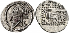 KINGS OF PARTHIA. Vologases VI, circa 208-228. Drachm (Silver, 20 mm, 3.75 g, 12 h), Ekbatana. Diademed and draped bust of Vologases VI to left, weari...