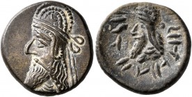KINGS OF PERSIS. Kapat (Napad), 1st century AD. Drachm (Silver, 16 mm, 3.47 g, 10 h). Bearded bust to left, wearing diadem and Parthian-style tiara. R...