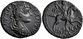 SCYTHIA. Tyra. Caracalla, 198-217. Tetrassarion (Bronze, 23 mm, 6.60 g, 5 h). AYT M AYP ANTωNЄINOC Laureate, draped and cuirassed bust of Caracalla to...