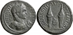 THRACE. Byzantium. Caracalla, 198-217. Pentassarion (Bronze, 33 mm, 18.95 g, 1 h), Ailios Pontikos, magistrate. ANTΩNINOC AYΓOYCTOC Laureate and cuira...