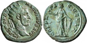THRACE. Deultum. Macrinus, 217-218. 'Dupondius' (Bronze, 23 mm, 7.25 g, 1 h). IMP C M OPE SEV MACRINVS AVG Radiate head of Macrinus to right. Rev. COL...