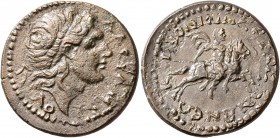 MACEDON. Koinon of Macedon. Pseudo-autonomous issue. Tetrassarion (Bronze, 26 mm, 12.89 g, 6 h), Beroea, time of Gordian III, 238-244. AΛЄΞANΔPOY Diad...