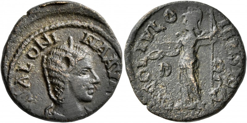 MACEDON. Dium. Salonina, Augusta, 254-268. Diassarion (?) (Orichalcum, 23 mm, 8....