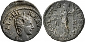 MACEDON. Dium. Salonina, Augusta, 254-268. Diassarion (?) (Orichalcum, 23 mm, 8.67 g, 6 h). SALONINA AVG Diademed and draped bust of Salonina set on c...