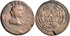 MACEDON. Thessalonica. Pseudo-autonomous issue. Assarion (Bronze, 21 mm, 5.67 g, 12 h), time of Caracalla, 198-217. ΘECCAΛONЄIKH Turreted, veiled and ...