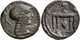 ATTICA. Athens. Pseudo-autonomous issue. Assarion (Bronze, 21 mm, 5.37 g, 2 h), time of the Antonines, 138-192. Head of Athena to right, wearing crest...