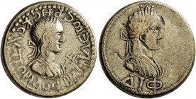 KINGS OF BOSPORUS. Rhescuporis II, with Elagabalus, 211/2-226/7. Stater (Electrum, 19 mm, 7.48 g, 12 h), BE 514 = 217/8. BACIΛЄωC ΡHCKOΥΠOΡIΔOC Diadem...