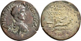 PONTUS. Heracleopolis (as Sebastopolis). Caracalla, 198-217. Tetrassarion (Orichalcum, 31 mm, 15.21 g, 12 h), CY 208 = 205/6. AYT K M AYPH ANTωNINOC L...