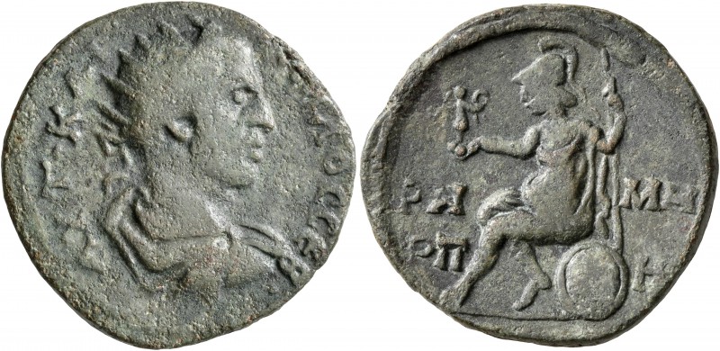 PONTUS. Neocaesarea. Trebonianus Gallus, 251-253. Tetrassarion (Bronze, 29 mm, 1...