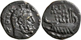 BITHYNIA. Cius. Pseudo-autonomous issue. Hemiassarion (Orichalcum, 19 mm, 3.70 g, 1 h), circa 1st-early 2nd century AD. TON KTICTHN Bare head of Herak...