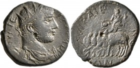 BITHYNIA. Nicaea. Gallienus, 253-268. Diassarion (Bronze, 23 mm, 7.60 g, 8 h). ΠOY ΛI E ΓΑΛΛIHNOC Radiate, draped and cuirassed bust of Gallienus to r...