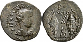 BITHYNIA. Nicaea. Macrianus, usurper, 260-261. Tetrassarion (Bronze, 26 mm, 7.33 g, 1 h), Homonoia issue with Byzantium, 260. TIT ΦOVΛ IOY M[AKPIANOC ...