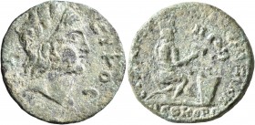 MYSIA. Cyzicus. Pseudo-autonomous issue. Diassarion (Bronze, 23 mm, 6.12 g, 7 h), Pollonidos, strategos, time of Gallienus, circa 253-268. KYZIKOC Dia...