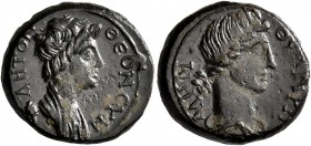 MYSIA. Pergamum. Pseudo-autonomous issue. Hemiassarion (Bronze, 16 mm, 3.35 g, 11 h), circa 40-60 AD. ΘЄΩN CYNKΛHTON Draped bust of the Roman Senate t...