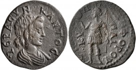 AEOLIS. Cyme. Pseudo-autonomous issue. Diassarion (Bronze, 23 mm, 6.20 g, 12 h), Elpidephoros, magistrate, time of Valerian and Gallienus, 253-260. IЄ...