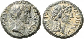 AEOLIS. Temnus. C. Asinius Gallus, proconsul of Asia, 6-5 BC. Hemiassarion (Bronze, 16 mm, 4.32 g, 12 h), Apollas, son of Phainios, magistrate. ACINIO...