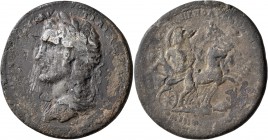 IONIA. League of Thirteen Cities. Antoninus Pius, 138-161. Medallion (Bronze, 44 mm, 40.85 g, 12 h), M. Kl. Fronton, asiarch of the Koinon of Asia and...