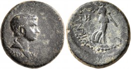 IONIA. Smyrna. Britannicus (?), 41-55. Hemiassarion (Bronze, 16 mm, 3.84 g, 1 h), Philistos and Eikadios, magistrates. ZMY Bare-headed and draped bust...