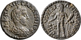 IONIA. Smyrna. Gallienus, 253-268. Assarion (Bronze, 20 mm, 3.94 g, 12 h). A K Π ΛIK ΓAΛΛIHNOC Laureate, draped and cuirassed bust of Gallienus to rig...