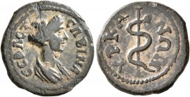 LYDIA. Hyrcanis. Sabina, Augusta, 128-136/7. 1/3 Assarion (Bronze, 16 mm, 1.78 g, 11 h). CABINA CЄBACT Draped bust of Sabina to right. Rev. YPKANΩN Se...