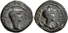 LYDIA. Nysa. Nero, 54-68. Hemiassarion (Bronze, 16 mm, 3.55 g, 12 h). NΕPΩN KAICAP Bare head of Nero to right. Rev. NYCAЄΩN Draped bust of Mên set on ...