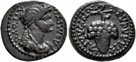 LYDIA. Philadelphia. Domitia, Augusta, 82-96. 1/3 Assarion (Orichalcum, 15 mm, 2.79 g, 6 h), Lagetas, magistrate. ΔOMITIA AYΓOYCTA Draped bust of Domi...