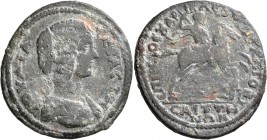 LYDIA. Saitta. Julia Domna, Augusta, 193-217. Medallion (Orichalcum, 38 mm, 26.05 g, 6 h), Sospitus Charikleus, archon, 198-209. IOYΛIA CЄBACTH Draped...
