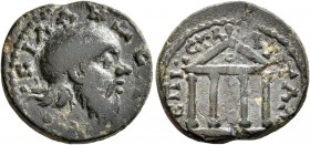 LYDIA. Silandus. Pseudo-autonomous issue. Hemiassarion (Bronze, 17.5 mm, 3.10 g, 6 h), Statius Attalianus, archon, time of Marcus Aurelius and Lucius ...