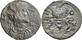 CARIA. Antiochia ad Maeandrum. Gallienus, 253-268. Hexassarion (Bronze, 29 mm, 13.18 g, 7 h). [AY K Π] ΓAΛΛIHNOC Radiate, draped and cuirassed bust of...